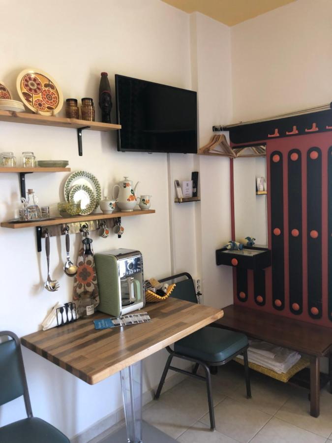 Appartement Reina