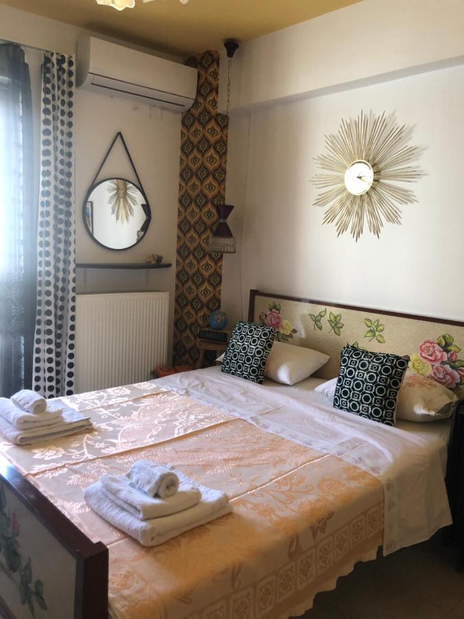 Appartement Reina