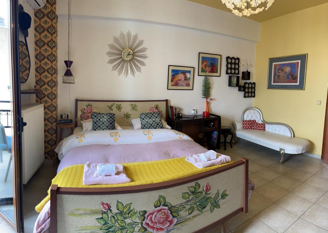 Reina Appartement *
